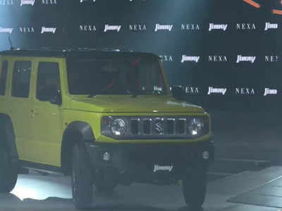 Maruti Suzuki Jimny: મારુતિએ લોન્ચ કરી પોતાની નવી SUV Jimny, Mahidra Tharને આપશે સીધી ટક્કર