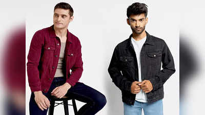 Trucker Jackets स्टाइलिश और फैशनेबल होने के साथ ठंड से देते हैं फुल सेफ्टी