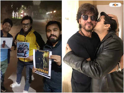 Shah Rukh Khan : মধ্যরাতে ফ্যানের আবদার, চুমু চাখতে গাল বাড়ালেন শাহরুখ