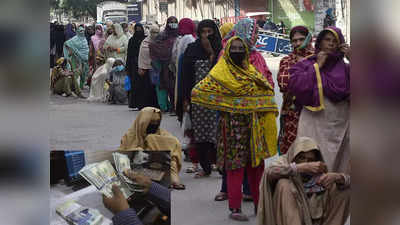 कंगाल पाकिस्तान दाने-दाने को मोहताज, मंडरा रहा भुखमरी का खतरा