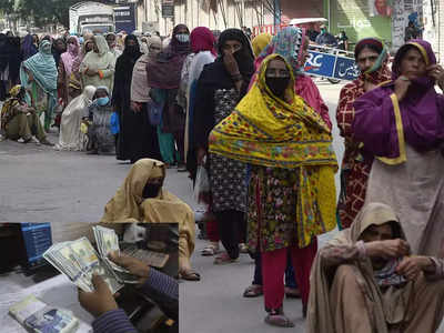 कंगाल पाकिस्तान दाने-दाने को मोहताज, मंडरा रहा भुखमरी का खतरा 