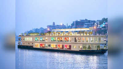 Ganga Cruise: भारत में यूरोप जैसी सुविधाओं का मजा... लेकिन दो साल तक आपको नहीं मिलेगी टिकट