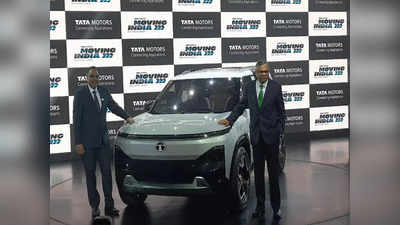 Auto Expo 2023 मध्ये टाटा मोटर्सचा धमाका, CNG पासून Electric पर्यंत ५ गाड्या सादर, पाहा डिटेल्स