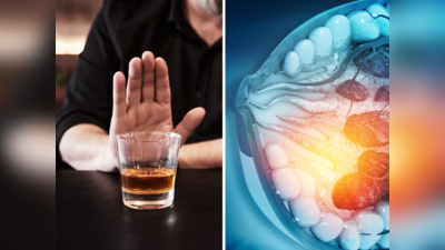 WHO on Alcohol: शराब की 1 बूंद भी पीने से हो सकते हैं 7 कैंसर, महिलाओं के इस अंग को है अधिक खतरा