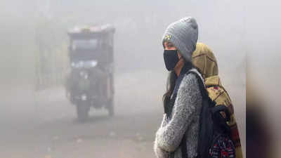 India Weather Updates: संभल जाइए इस तारीख से फिर लौट रही है उत्तर भारत में शीतलहर, IMD ने दिया बड़ा अपडेट