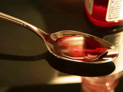 Cough Syrup Death: ఈ దగ్గు సిరప్ పిల్లలకు ఇవ్వకండి.. ఇండియా ఫార్మా కంపెనీ లైసెన్స్ రద్దు.. డబ్ల్యూహెచ్ఓ వార్నింగ్!