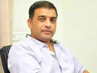 Varisu, Dil Raju:வாரிசு தயாரிப்பாளர் தில் ராஜுக்கு தில்ல பார்த்தீங்களா?