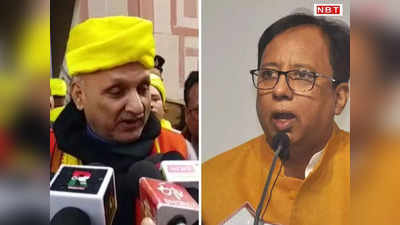 बिहार के शिक्षा मंत्री चंद्रशेखर के रामचरितमानस पर दिए बयान का संजय जायसवाल ने इन दो चौपाइयों से दिया जवाब