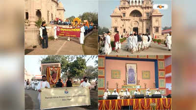 Swami Vivekananda Jayanti : সাড়ম্বরে স্বামী বিবেকানন্দের জন্মবার্ষিকী পালন বেলুড় মঠে, বিপুল ভক্ত সমাগম