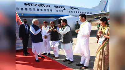 PM Narendra Modi in Hubballi | ಹುಬ್ಬಳ್ಳಿಯಲ್ಲಿ ಪ್ರಧಾನಿ ನರೇಂದ್ರ ಮೋದಿ; ಯುವಜನೋತ್ಸವದಲ್ಲಿ ಸಾವಿರಾರು ಮಂದಿ