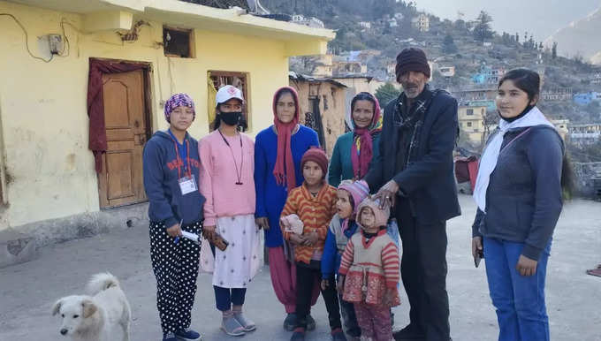 Joshimath News