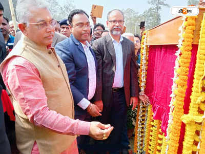 Kharagpur Railway Flyover : মিটতে চলেছে দীর্ঘদিনের দাবি, খড়গপুরে গিরি ময়দানে ফ্লাইওভার চালু