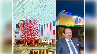 Lulu Mall News : अब इस शहर में खुल सकता है लुलु मॉल! भारत में बड़े निवेश की तैयारी कर रहा ग्रुप