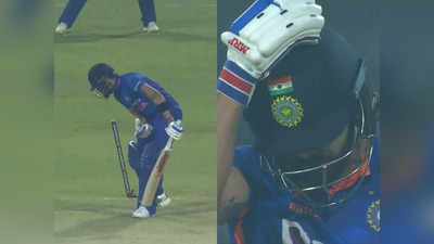 Virat Kohli Ind vs Sl: तेज रफ्तार से घुसी गेंद, विराट कोहली को नहीं लगी हवा, बोल्ड होने के बाद रह गए भौचक्का