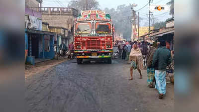 Medinipur Road Accident : দাসপুরে মর্মান্তিক পথ দুর্ঘটনা, বেপরোয়া ট্রাকের ধাক্কায় মৃত ২