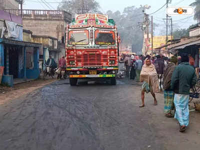 Medinipur Road Accident : দাসপুরে মর্মান্তিক পথ দুর্ঘটনা, বেপরোয়া ট্রাকের ধাক্কায় মৃত ২