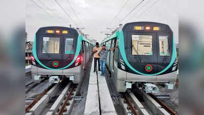 Noida Aqua Metro: नोएडा मेट्रो स्‍मार्ट कार्ड में अब कम से कम 50 रुपये होने जरूरी, वरना नहीं मिलेगी एंट्री