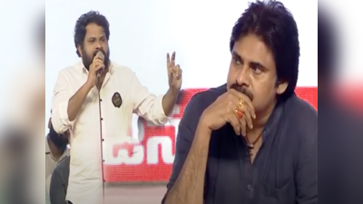 Hyper Aadi: పవన్ కళ్యాణ్‌ను తిట్టే శాఖ అని పెట్టుకొండి.. మంత్రులకు హైపర్ ఆది కౌంటర్!