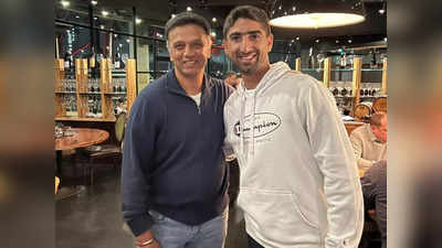 Rahul Dravid: यूं ही नहीं कहते हैं जेंटलमैन... पाकिस्तानी भी हैं द्रविड़ के फैन, युवा खिलाड़ी ने बताया दिल जीत लेने वाला किस्सा