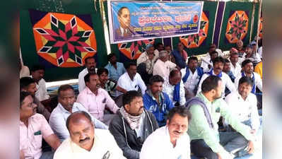 Protest Against Santro Ravi-ಸ್ಯಾಂಟ್ರೋ ರವಿ ಬಂಧಿಸಲು ಆಗ್ರಹಿಸಿ ಮೈಸೂರಲ್ಲಿ ದಸಂಸ ಪ್ರತಿಭಟನೆ