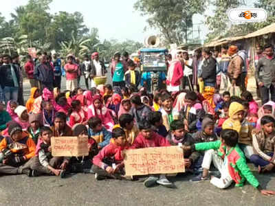 Malda News : বেহাল রাস্তা সংস্কারের দাবিতে অবরোধ গাজোলের ৮১ নম্বর জাতীয় সড়কে, তীব্র যানজট