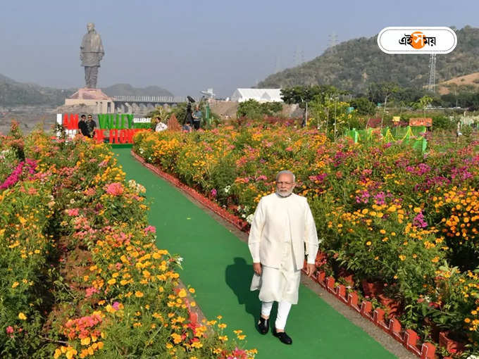 ​নিরাপত্তার দ্বিতীয় স্তর