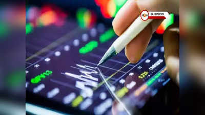 Penny Stock Price: লক্ষ্মীবারেও কম দামি স্টকে মোটা রিটার্ন! বিনিয়োগকারীদের পকেট ভরাল কোন কোন শেয়ার?