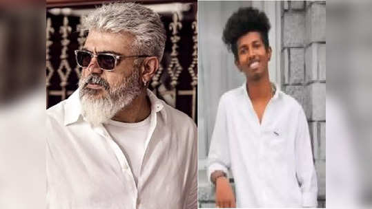 Ajith fan death: சாகும் போது கூட தல தலனு சொன்னான்... கடைசி நிமிடத்தை கூறி கதறும் நண்பர்கள்!