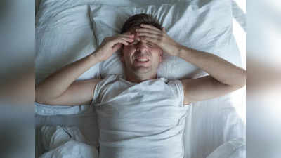 Best Sleep Time For Health: രാത്രി 10-11ന് ഇടയില്‍ ഉറങ്ങണം, പഠന റിപ്പോര്‍ട്ട്