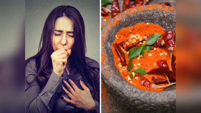 Home Remedies for Cough:गले-छाती में जमा कफ को निकाल कर सूखी-गीली खांसी खत्म करेंगे Ayurveda डॉ. के 6 उपाय