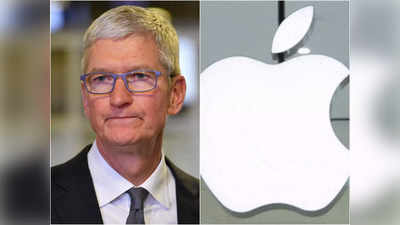 Tim Cook Salary: iPhone बनाने वाली कंपनी एपल के सीईओ की सैलरी 40% से ज्यादा कटी, जानिए अब कितनी रह गई