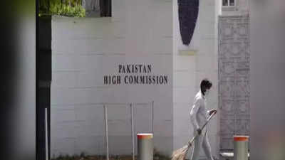 Pakistan High Commission: ವೀಸಾ ಪಡೆಯಲು ಬಂದ ಮಹಿಳೆಗೆ ಪಾಕ್ ರಾಯಭಾರ ಕಚೇರಿಯಲ್ಲಿ ಲೈಂಗಿಕ ಕಿರುಕುಳ