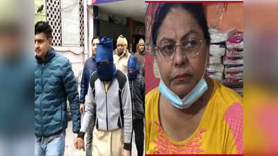 दिल्ली: महिला को मारकर परिजनों के साथ केस दर्ज करवाने थाने भी गए आरोपी, मंगोलपुरी की घटना दहला देगी