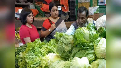 Kolkata Market Price: ফুলকপি, বাঁধাকপি ছাড়া সস্তায় মিলছে কোন কোন সবজি? নজরে আজকের বাজার দর