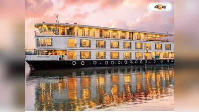 Ganga Vilas Cruise Launched : ৫১ দিনে ২৭ নদী পেরিয়ে বারাণসী থেকে ডিব্রুগড়, গঙ্গা বিলাস ক্রুজ উদ্বোধনে মোদী