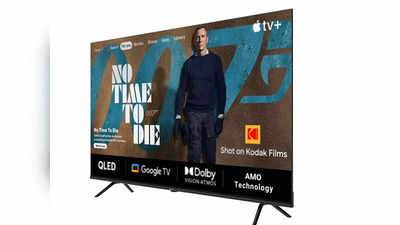 उद्यापासून रिपब्लिक डे सेल;  Kodak च्या Smart TV वर जबरदस्त डिस्काउंट, पाहा किंमत