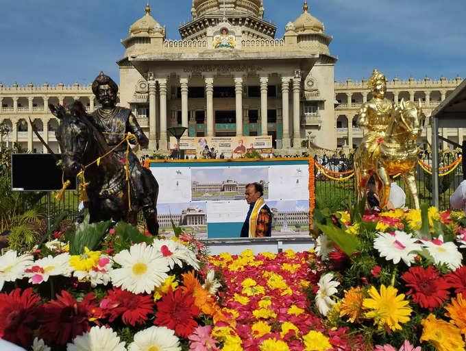 vidhana soudha