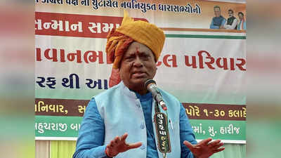 Gujarat Congress:विधानसभा में हार के बाद मोर्चेबंदी में जुटी कांग्रेस, अब बीजेपी के गढ़ सेंध लगाकर पलटवार की तैयारी
