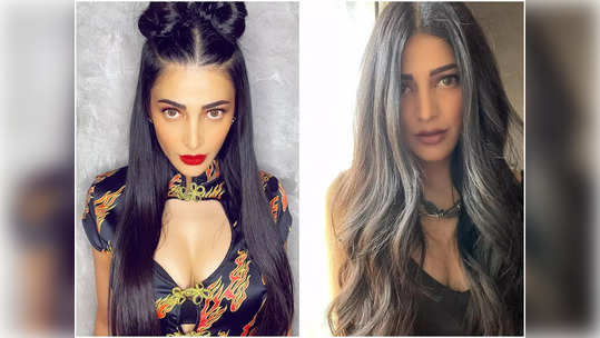 Shruti Haasan: నాకు ఎలాంటి మెంటల్ లేదు.. అలా మార్చేస్తారా?: శ్రుతి హాసన్ 