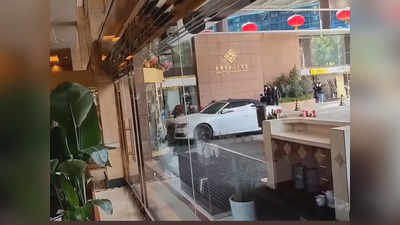 Car In Hotel Lobby: लैपटॉप चोरी हुआ तो भड़का कस्‍टमर, होटल की लॉबी में कार दौड़ाकर लिया बदला, सब तहस-नहस, वीडियो