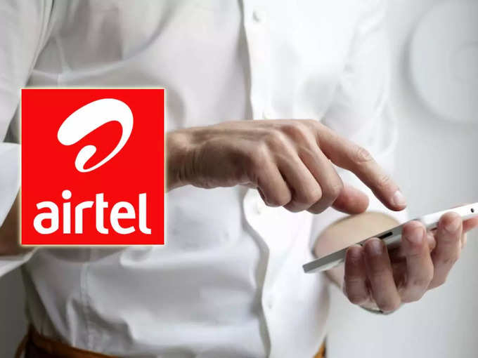​Airtel Annual Recharge Plans