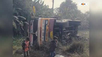 Purba Bardhaman Accident : সামনের চাকা ফেটে বিপত্তি, বর্ধমানে নয়ানজুলিতে উলটে গেল যাত্রীবোঝাই বাস