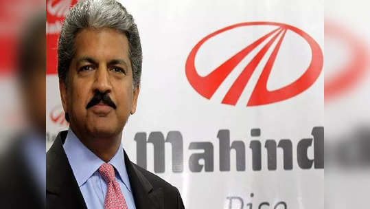 சந்தை சரிவுன்னா என்ன.. கெத்து காட்டும் ICICI, Mahindra&Mahindra பங்குகள்!