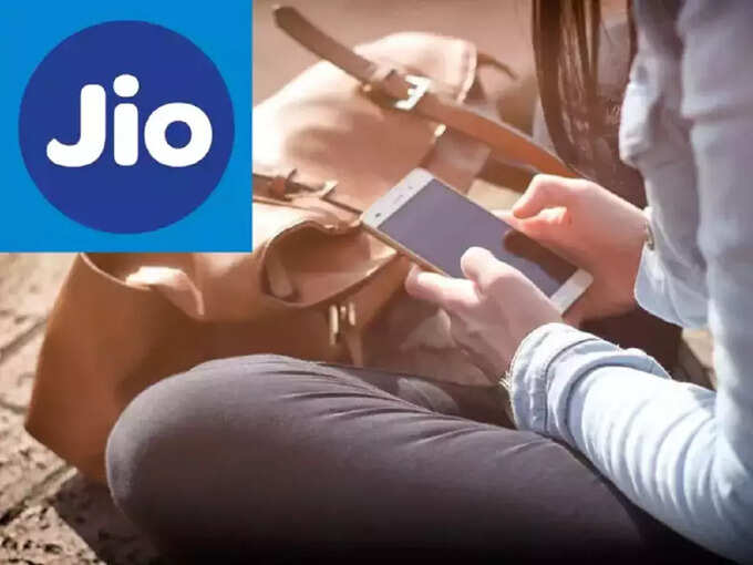 Jio 3GB Plan