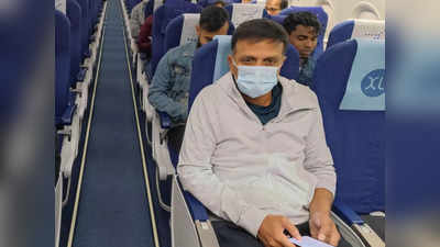 Rahul Dravid Health Update: टीम इंडिया के लिए बुरी खबर, राहुल द्रविड़ इस वजह से अचानक बेंगलुरु लौटे