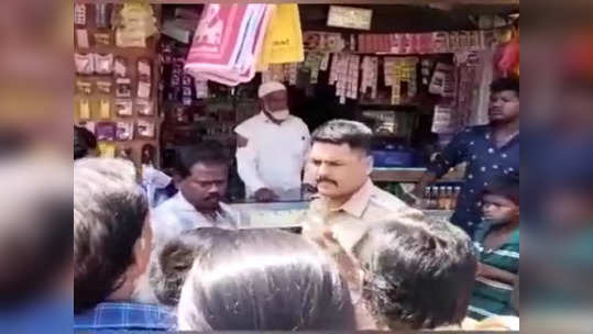 தண்ணீர் பாட்டில் வாங்கிய சிறுவனை தாக்கிய கடைக்காரர் - ரூபாய் நோட்டுகளை மாற்றி தரும்படி கேட்டதால் ஆத்திரம்