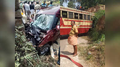 KSRTC Bus Accident:കെഎസ്ആർടിസി ബസും കാറും കൂട്ടിയിടിച്ച് സ്ത്രീ മരിച്ചു; 12 യാത്രക്കാർക്ക് പരിക്ക്, മൂന്നു പേരുടെ നില ഗുരുതരം