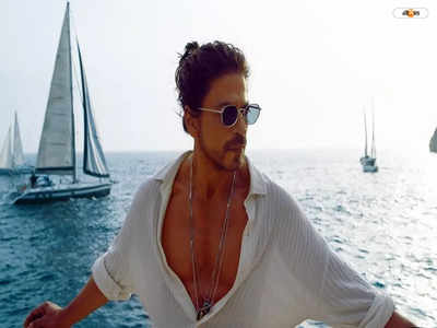 SRK Pathan Fees : পাঠানের জন্য কত নিয়েছেন? ভক্তের প্রশ্নে শাহরুখ বললেন...