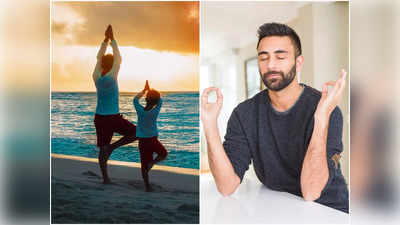 Yoga Everyday For 30 Days: ৩০ দিনের যোগা চ্যালেঞ্জ নিন, একমাস হতেই শরীরের বদল দেখে সবাই জিজ্ঞেস করবে রহস্য