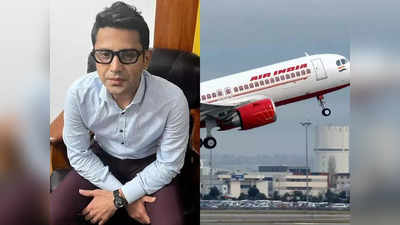 Air India Pee Gate: ಏರ್ ಇಂಡಿಯಾ ಘಟನೆ: ಮಹಿಳೆಯೇ ಸ್ವತಃ ಮೂತ್ರ ಮಾಡಿಕೊಂಡಿದ್ದು ಎಂದ ಆರೋಪಿ